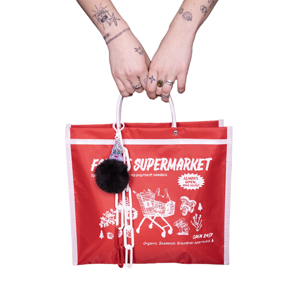 FOREST SUPERMARKET
